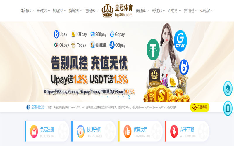 18luck|18luck体育|18luck官方网站体育的规则与条款讲解 – 新手须知