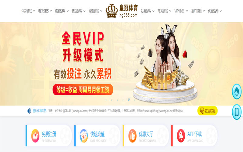 18luck|18luck体育|18luck官方网站体育App下载 – 线上最佳足球买球APP