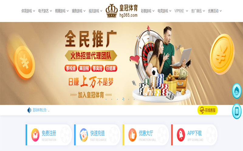 18luck|18luck体育|18luck官方网站体育注册账户和游戏下注使用权
